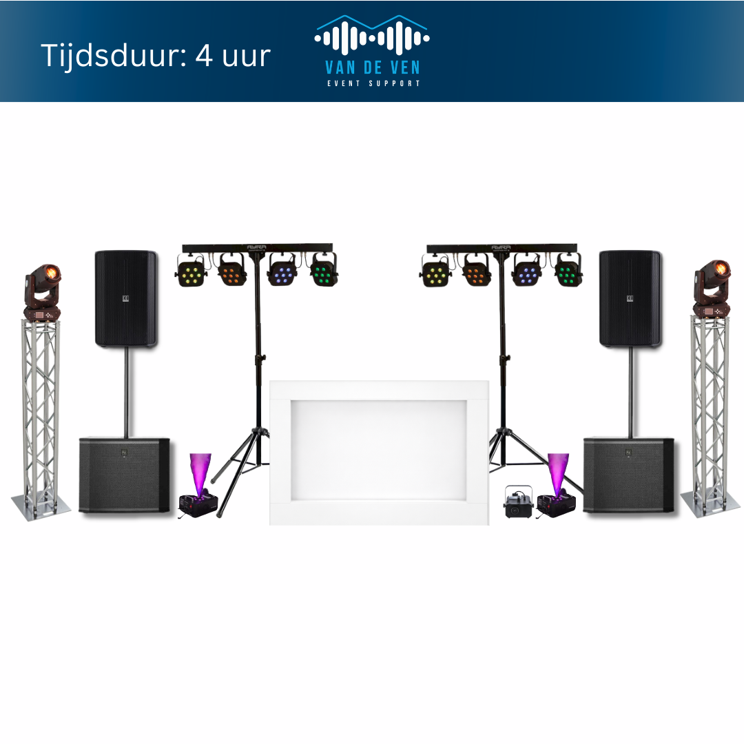 Drive-in DJ Show Ultra